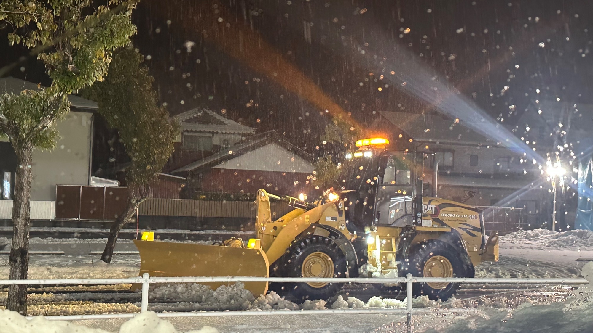 除雪